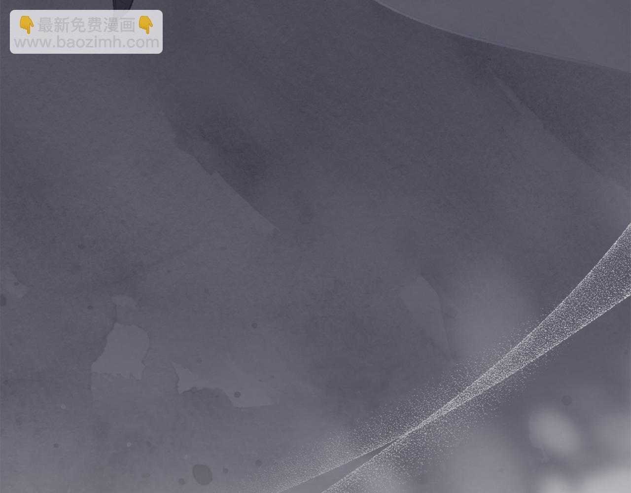 公爵大人，請別太靠近 - 第65話 發現女兒身(1/4) - 5