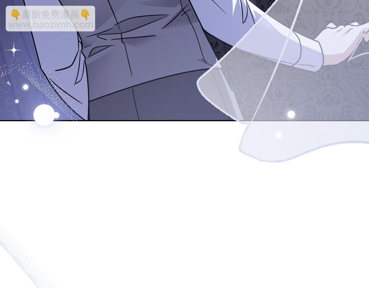 公爵大人，請別太靠近 - 第65話 發現女兒身(1/4) - 4