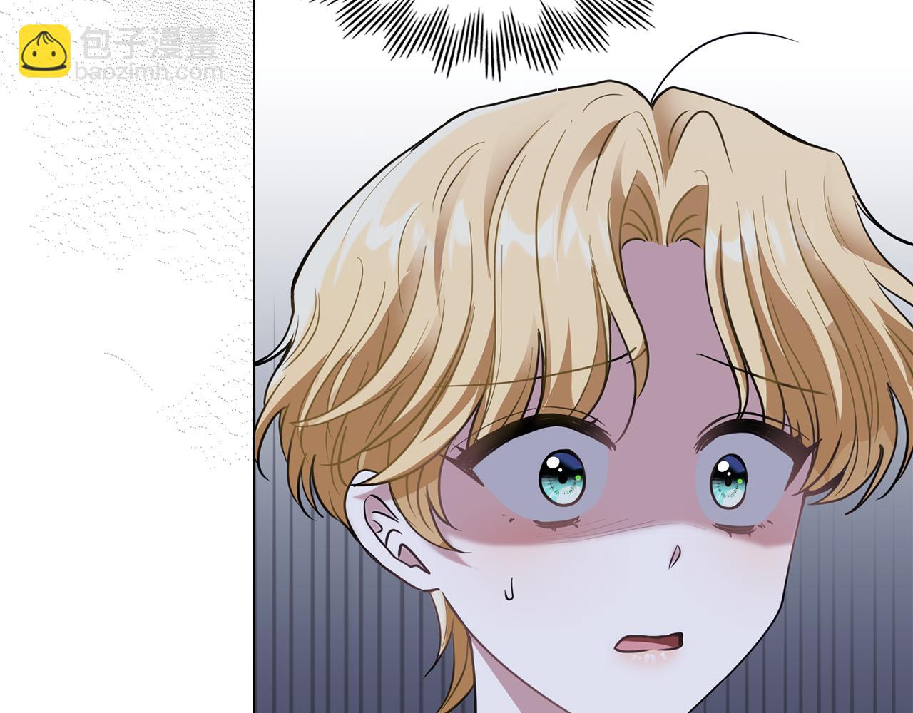 公爵大人，請別太靠近 - 第65話 發現女兒身(1/4) - 6