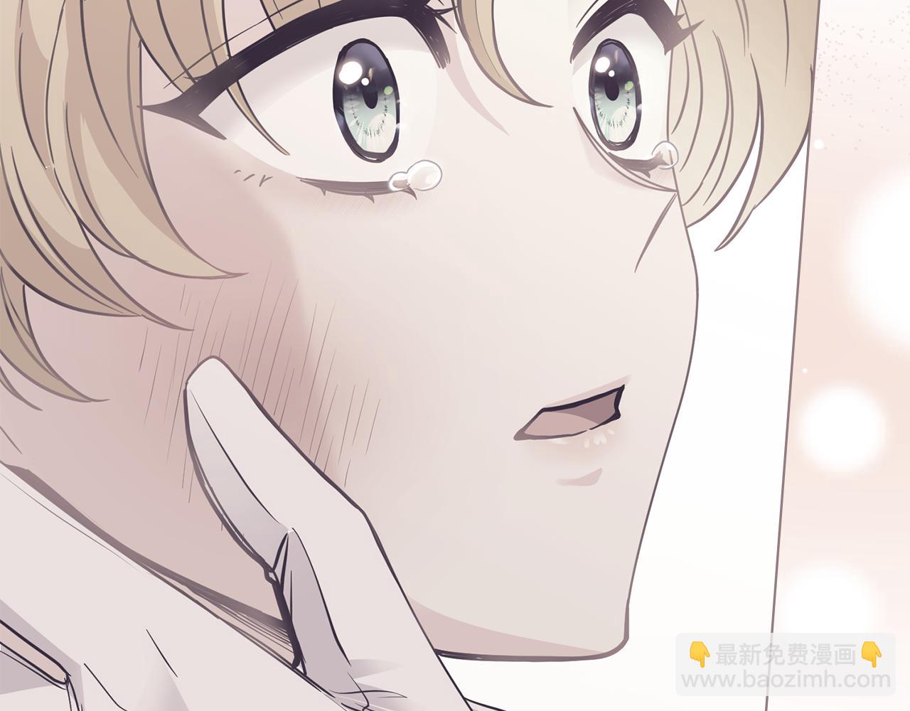 公爵大人，請別太靠近 - 第65話 發現女兒身(1/4) - 1