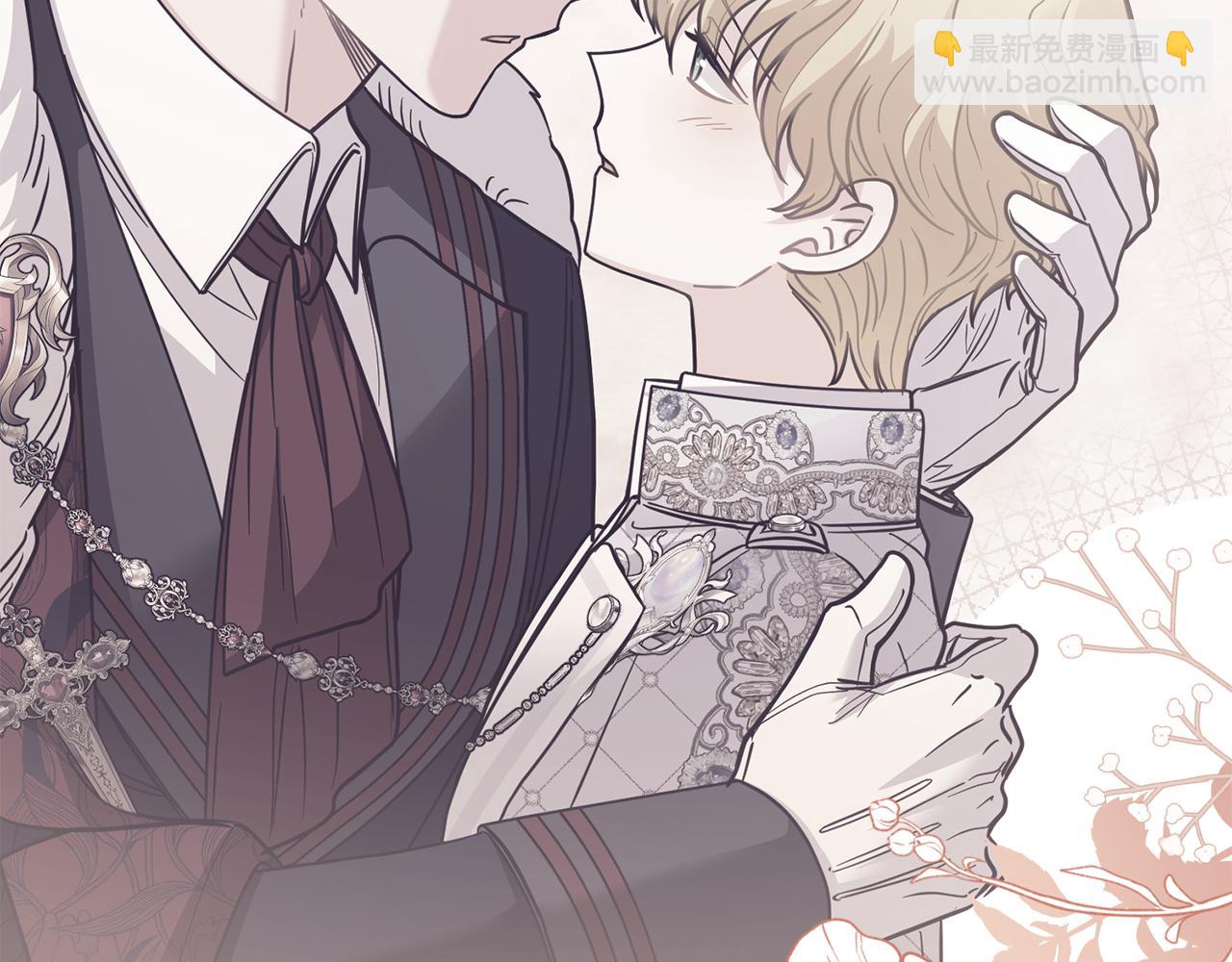 公爵大人，請別太靠近 - 第65話 發現女兒身(2/4) - 6