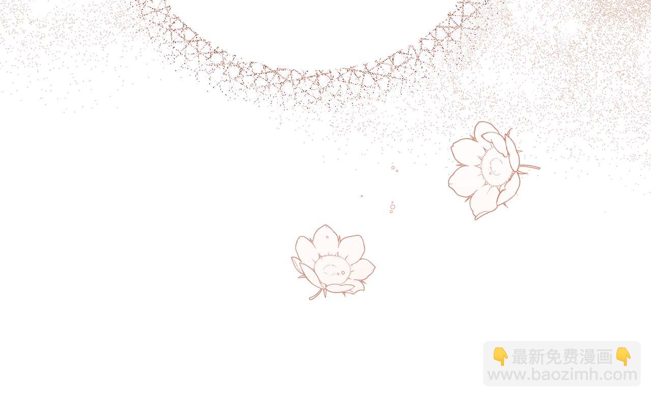 公爵大人，請別太靠近 - 第65話 發現女兒身(2/4) - 8