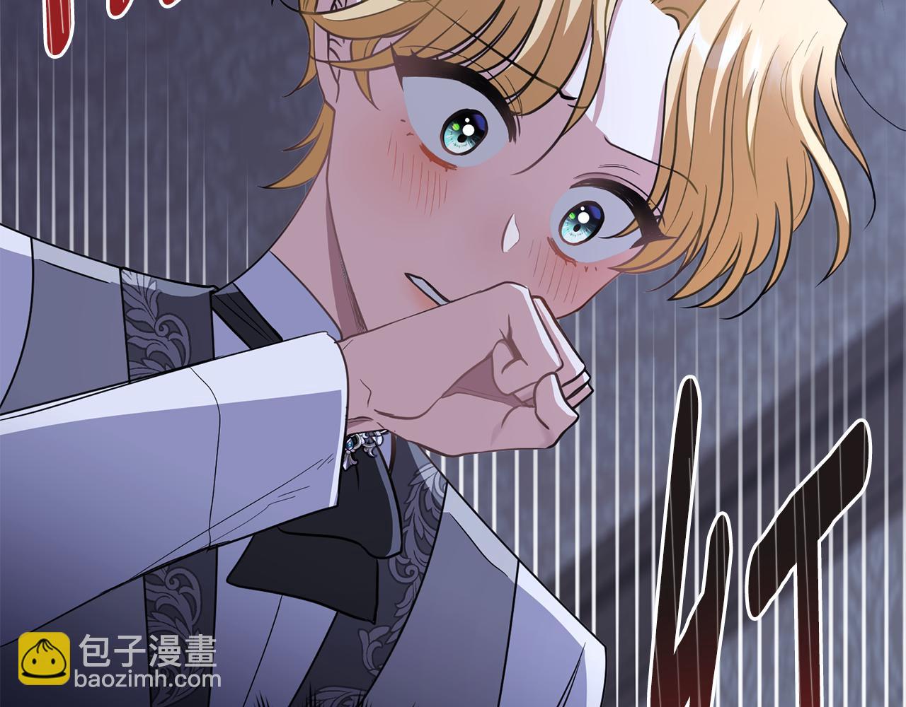 公爵大人，請別太靠近 - 第65話 發現女兒身(2/4) - 3