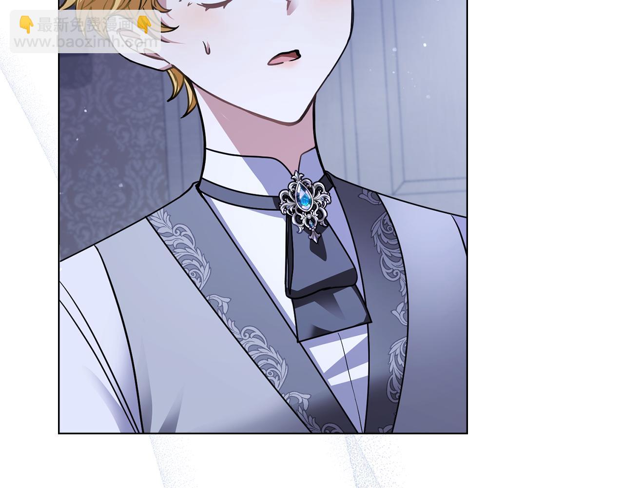 公爵大人，請別太靠近 - 第65話 發現女兒身(1/4) - 6