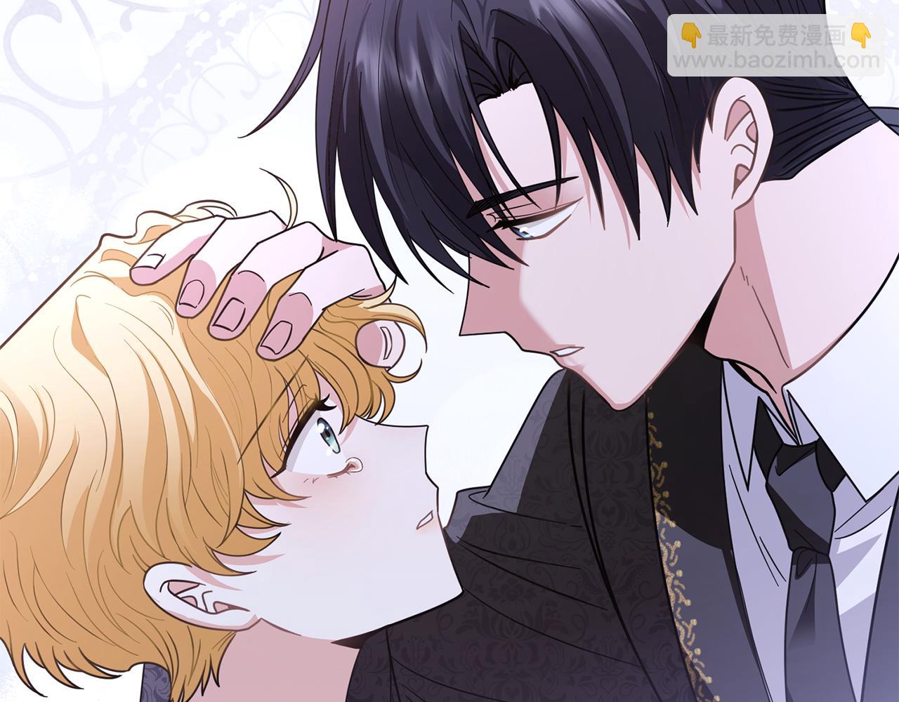 公爵大人，請別太靠近 - 第65話 發現女兒身(2/4) - 2