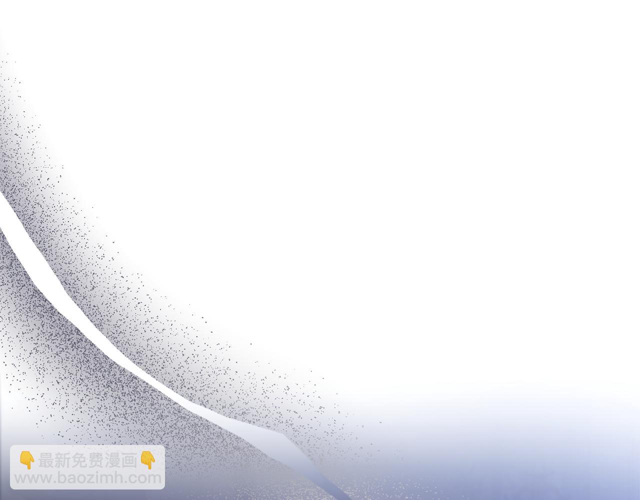 公爵大人，請別太靠近 - 第65話 發現女兒身(2/4) - 4