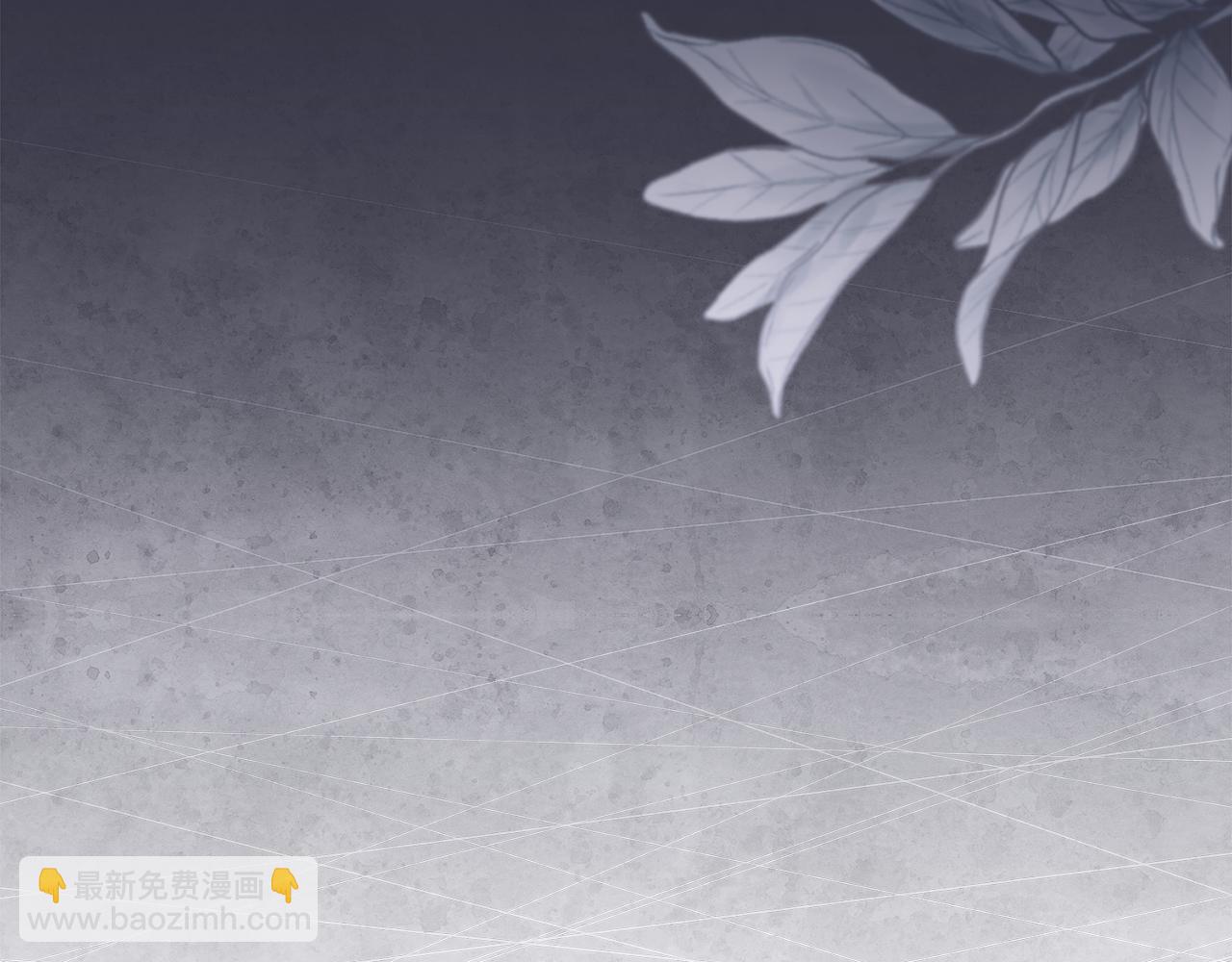 公爵大人，請別太靠近 - 第65話 發現女兒身(2/4) - 8