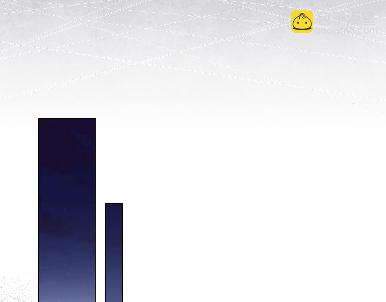 公爵大人，請別太靠近 - 第65話 發現女兒身(2/4) - 1