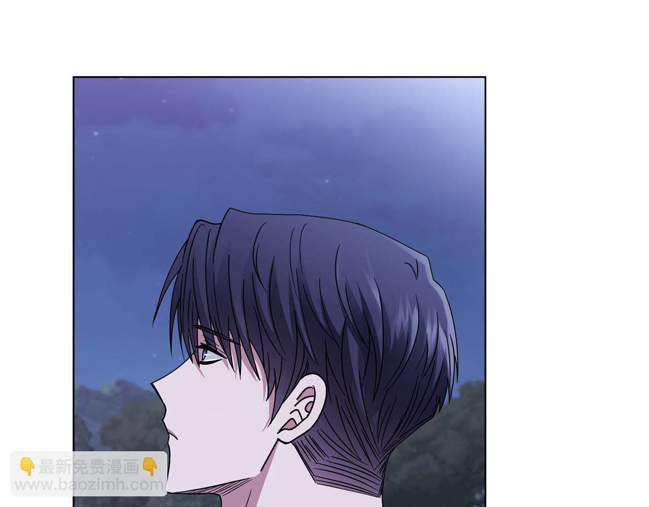 公爵大人，請別太靠近 - 第65話 發現女兒身(2/4) - 1