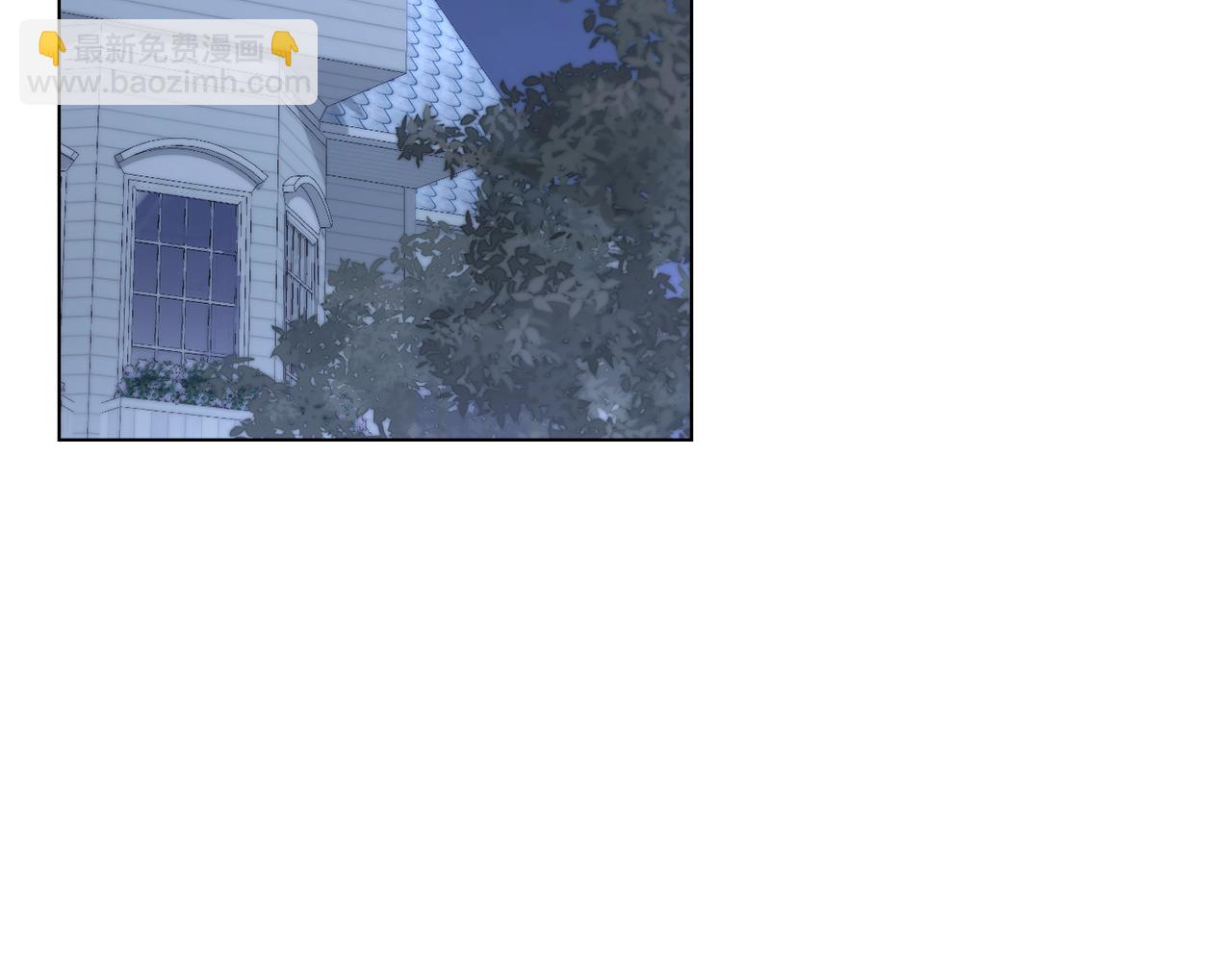 公爵大人，請別太靠近 - 第65話 發現女兒身(2/4) - 5