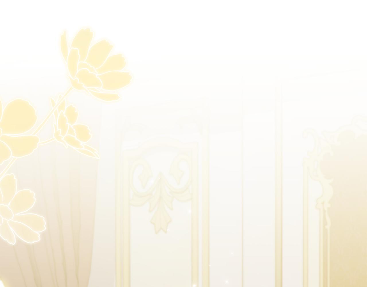 公爵大人，請別太靠近 - 第67話 去中立地區(1/4) - 1