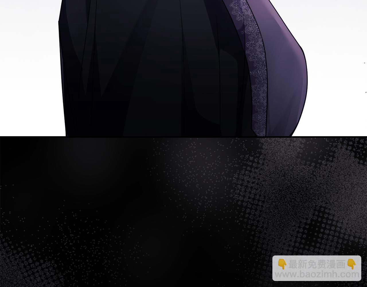 公爵大人，請別太靠近 - 第67話 去中立地區(3/4) - 3