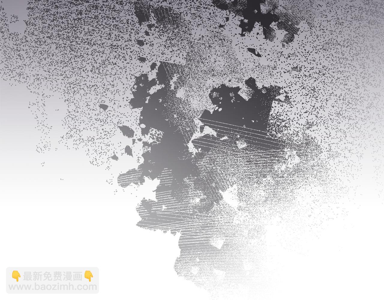 公爵大人，請別太靠近 - 第67話 去中立地區(3/4) - 7