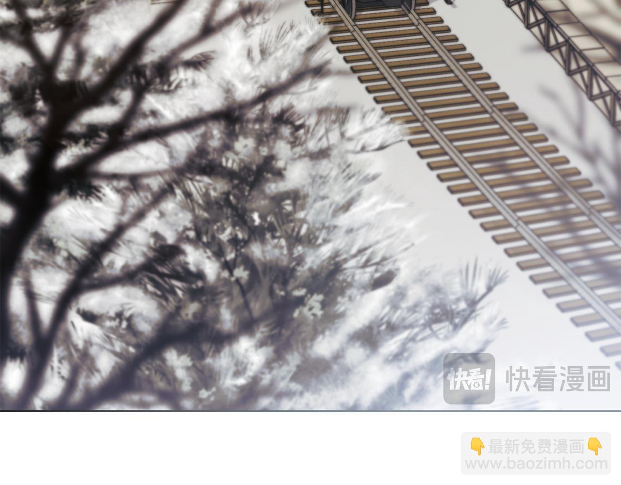 公爵大人，請別太靠近 - 第67話 去中立地區(3/4) - 4