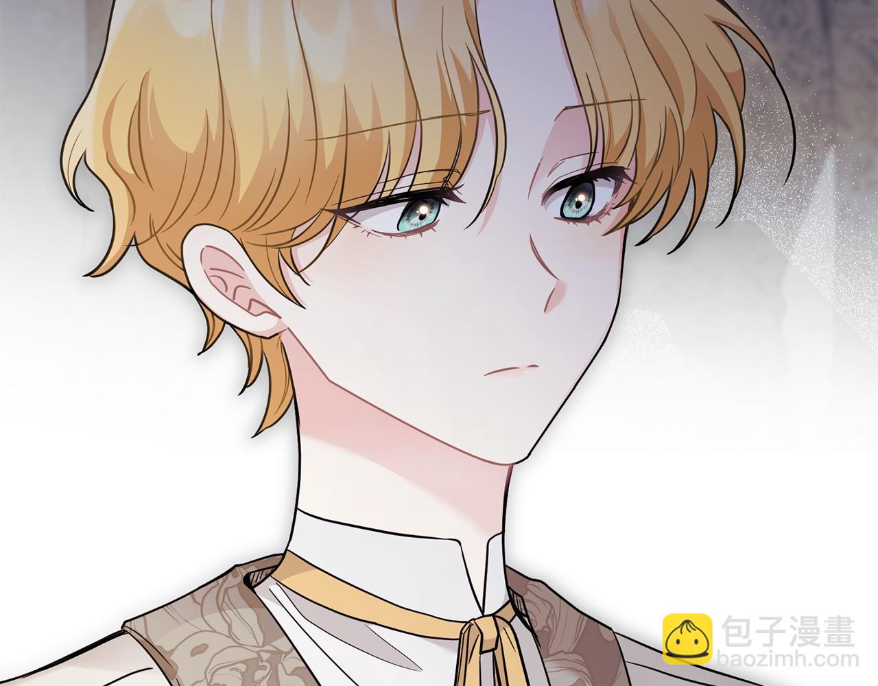 公爵大人，請別太靠近 - 第67話 去中立地區(4/4) - 5