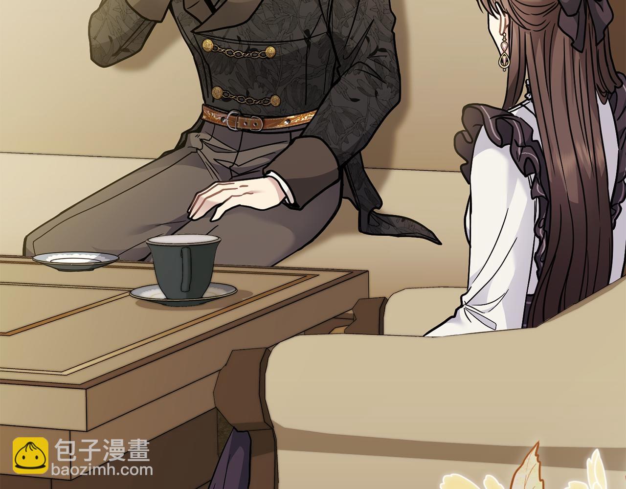 公爵大人，請別太靠近 - 第67話 去中立地區(1/4) - 3