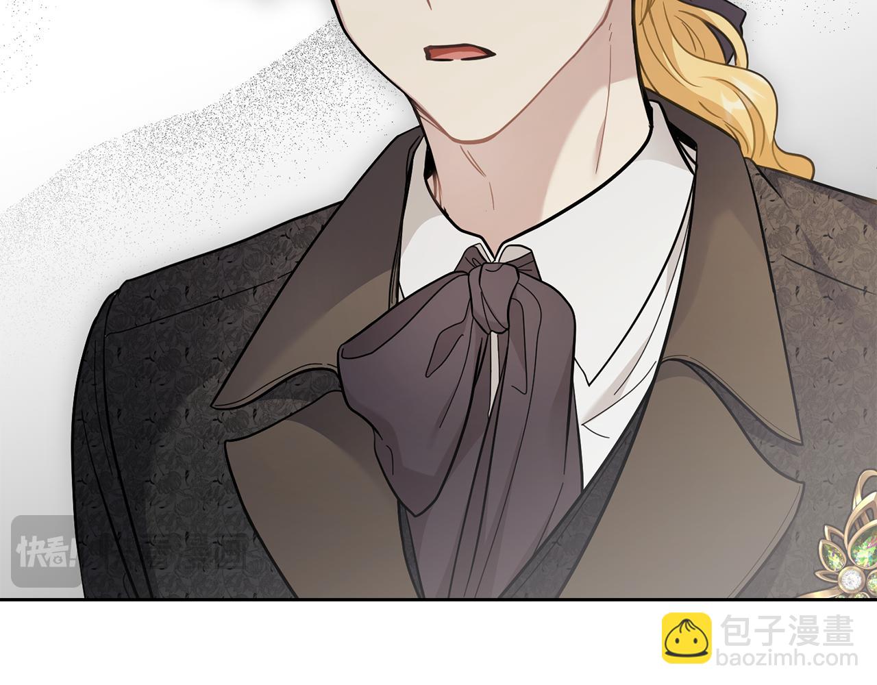 公爵大人，請別太靠近 - 第67話 去中立地區(1/4) - 6