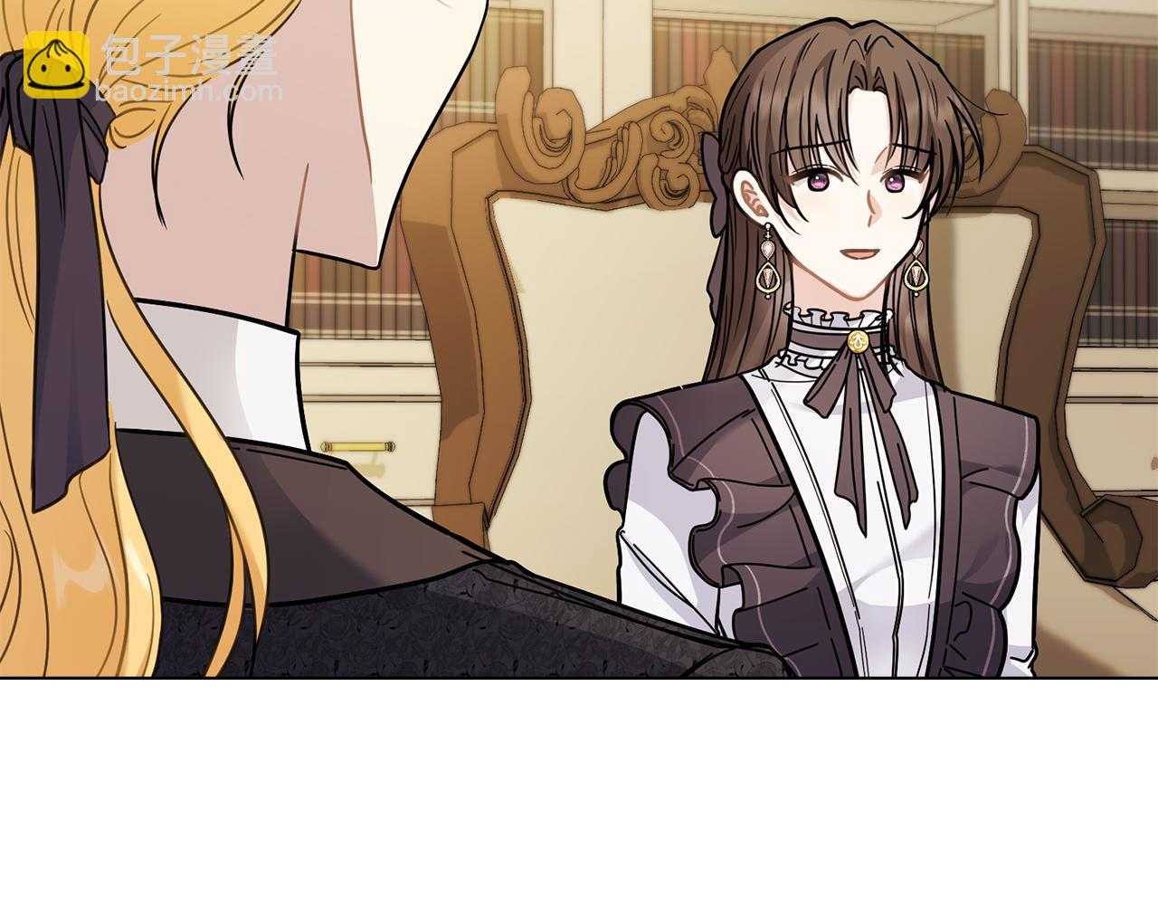 公爵大人，請別太靠近 - 第67話 去中立地區(1/4) - 8