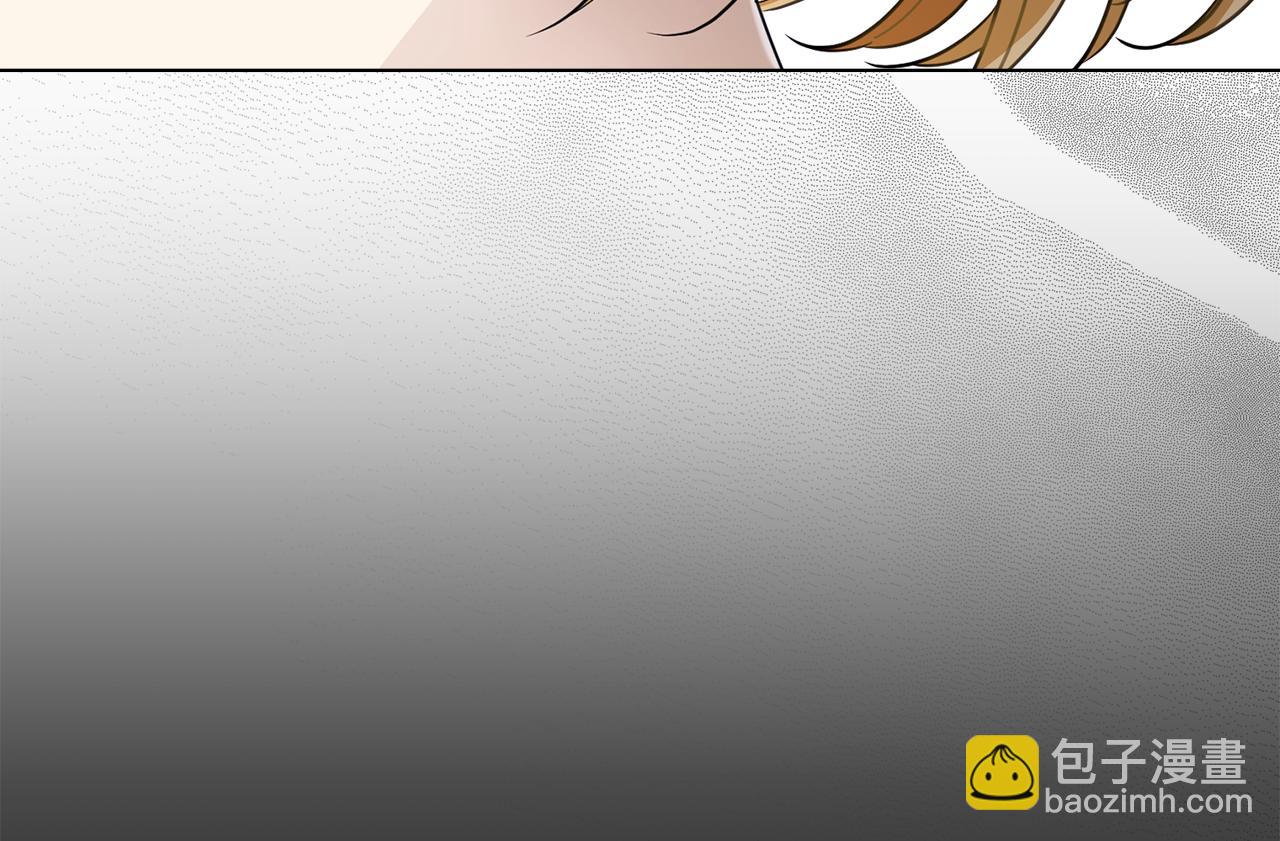 公爵大人，請別太靠近 - 第67話 去中立地區(1/4) - 7