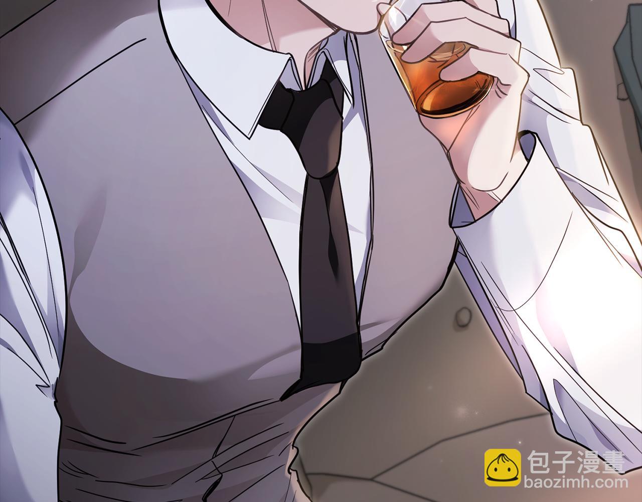 公爵大人，請別太靠近 - 第67話 去中立地區(2/4) - 6