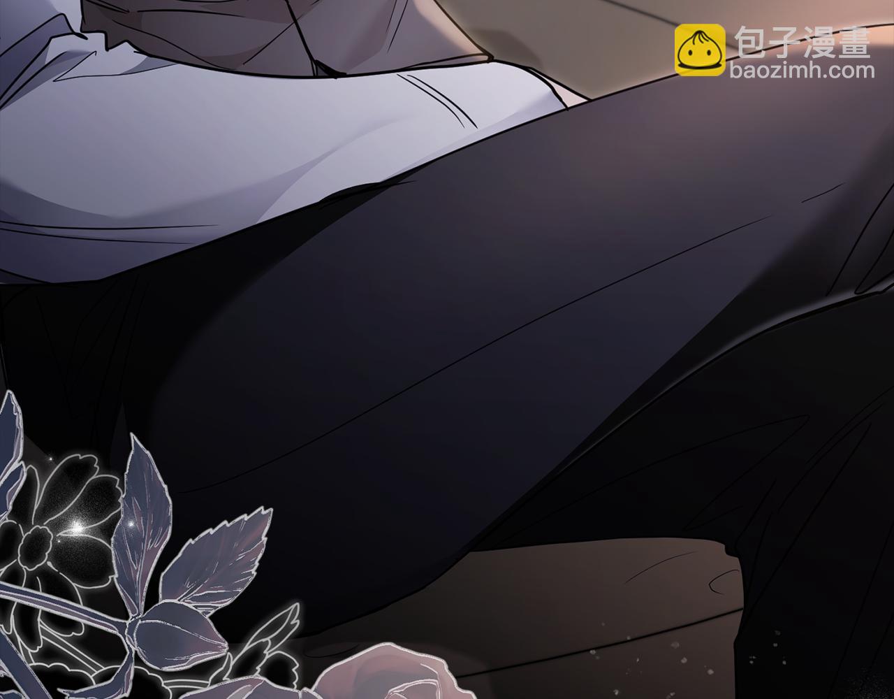 公爵大人，請別太靠近 - 第67話 去中立地區(2/4) - 7