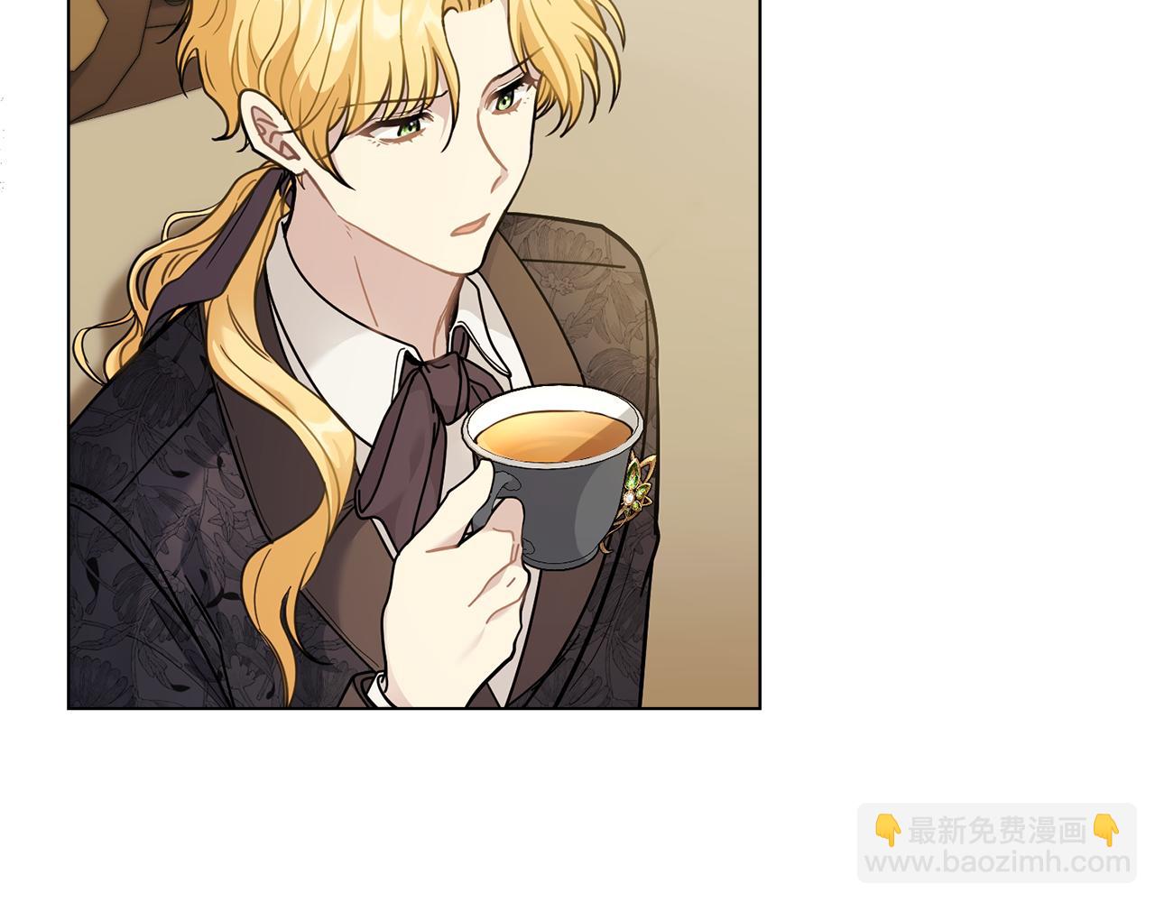 公爵大人，請別太靠近 - 第67話 去中立地區(1/4) - 6