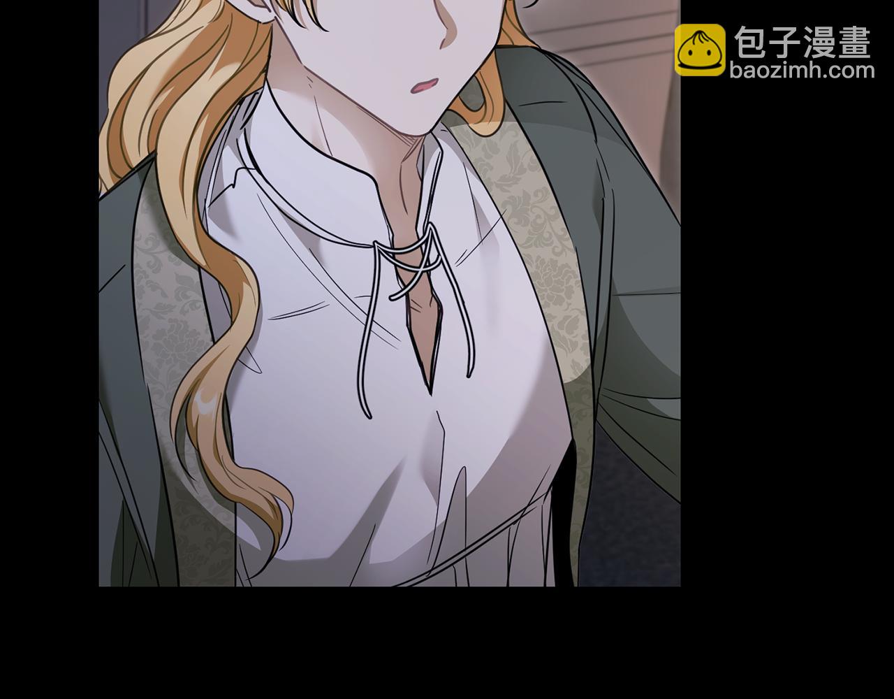 公爵大人，請別太靠近 - 第67話 去中立地區(2/4) - 4