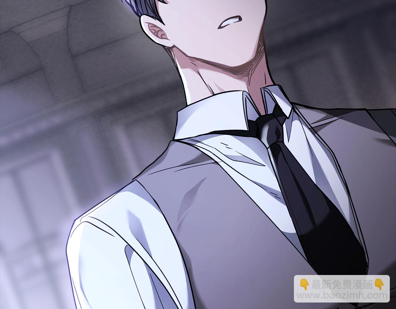 公爵大人，請別太靠近 - 第67話 去中立地區(2/4) - 8