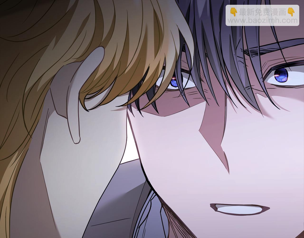 公爵大人，請別太靠近 - 第67話 去中立地區(2/4) - 5