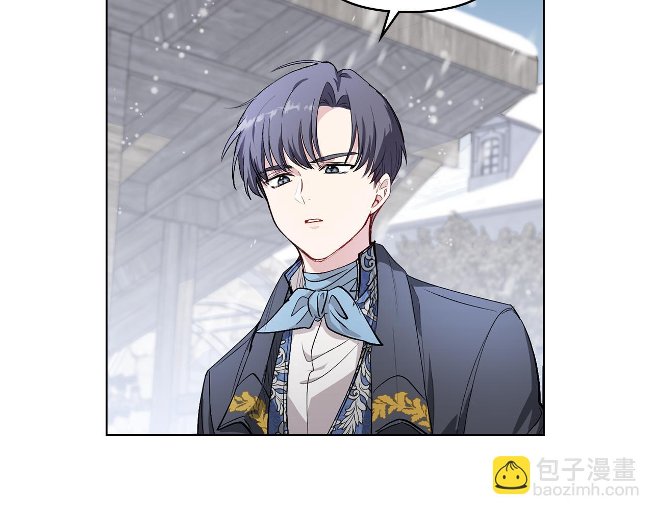 公爵大人，請別太靠近 - 第7話 燙傷與心跳(3/3) - 1