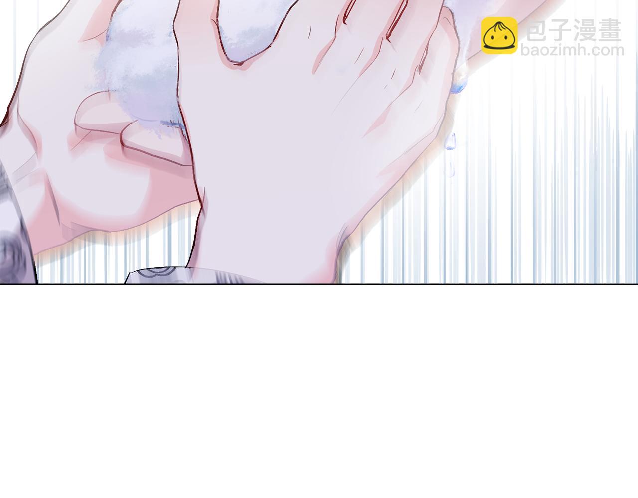 公爵大人，請別太靠近 - 第7話 燙傷與心跳(3/3) - 3