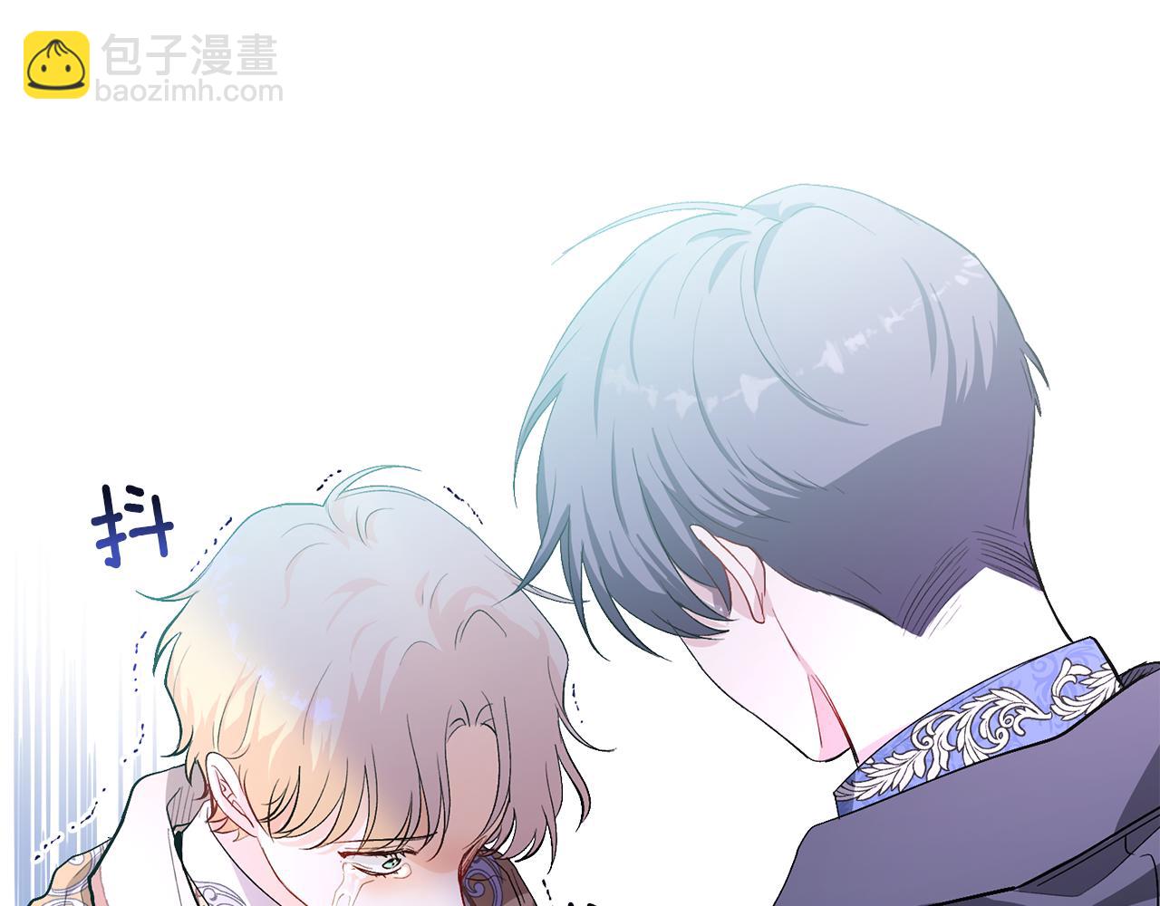 公爵大人，請別太靠近 - 第7話 燙傷與心跳(3/3) - 4