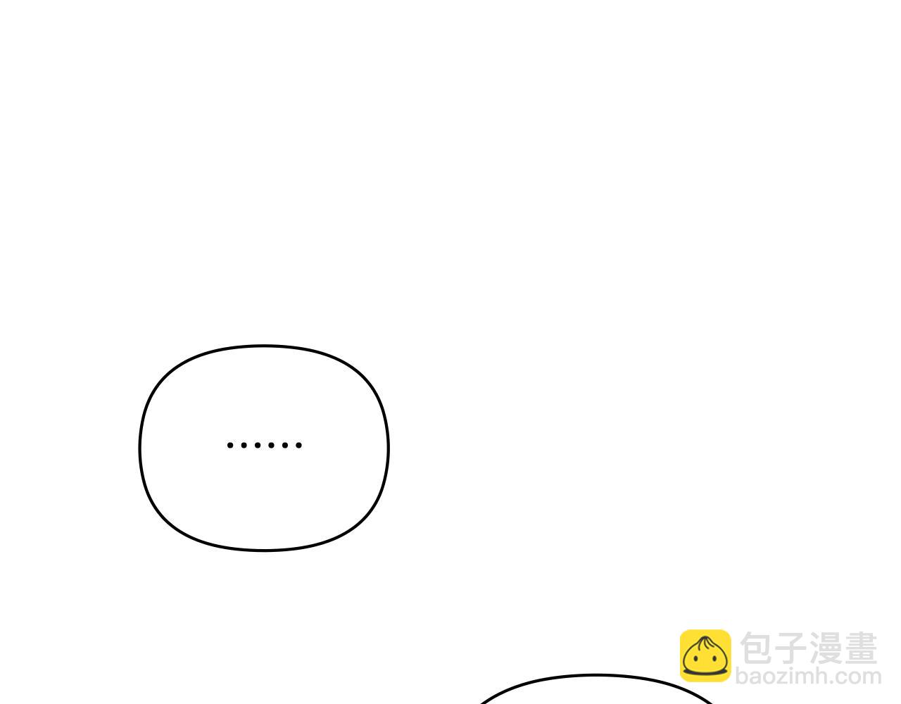 公爵大人，請別太靠近 - 第7話 燙傷與心跳(3/3) - 1