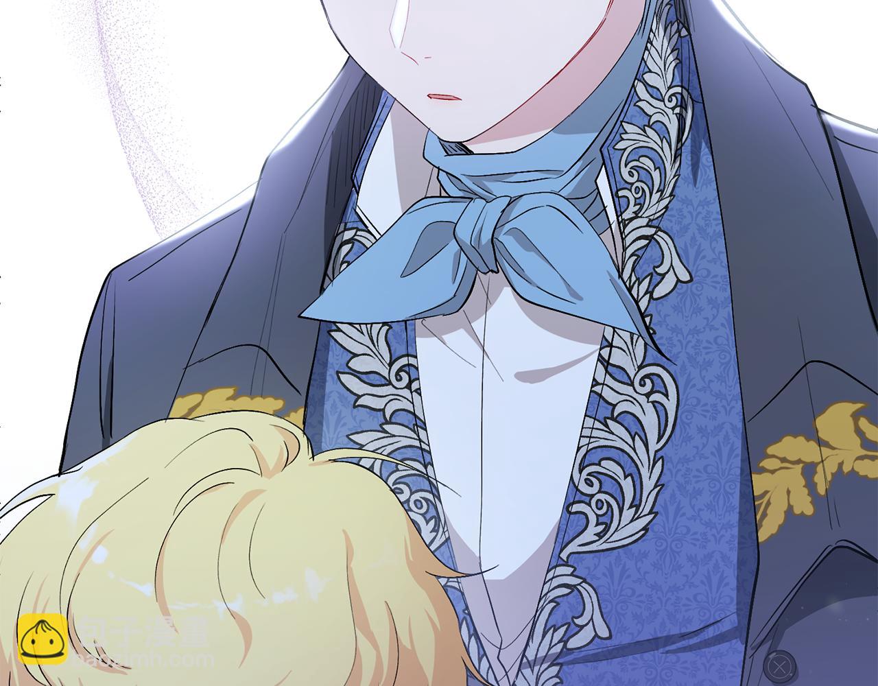 公爵大人，請別太靠近 - 第7話 燙傷與心跳(3/3) - 1