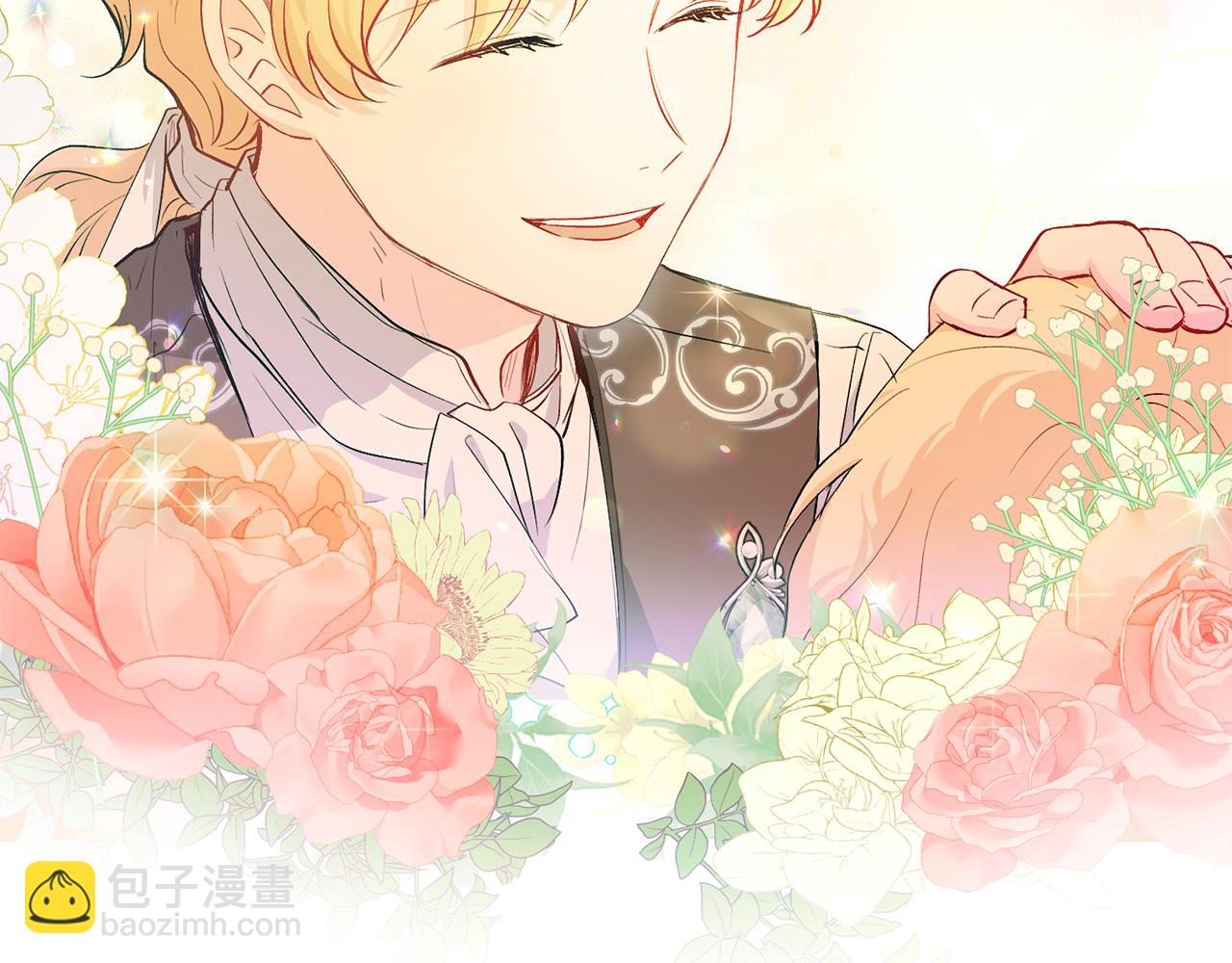 公爵大人，請別太靠近 - 第7話 燙傷與心跳(1/3) - 6