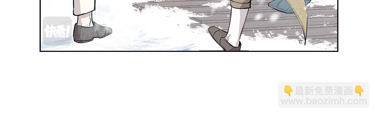 公爵大人，請別太靠近 - 第7話 燙傷與心跳(1/3) - 3