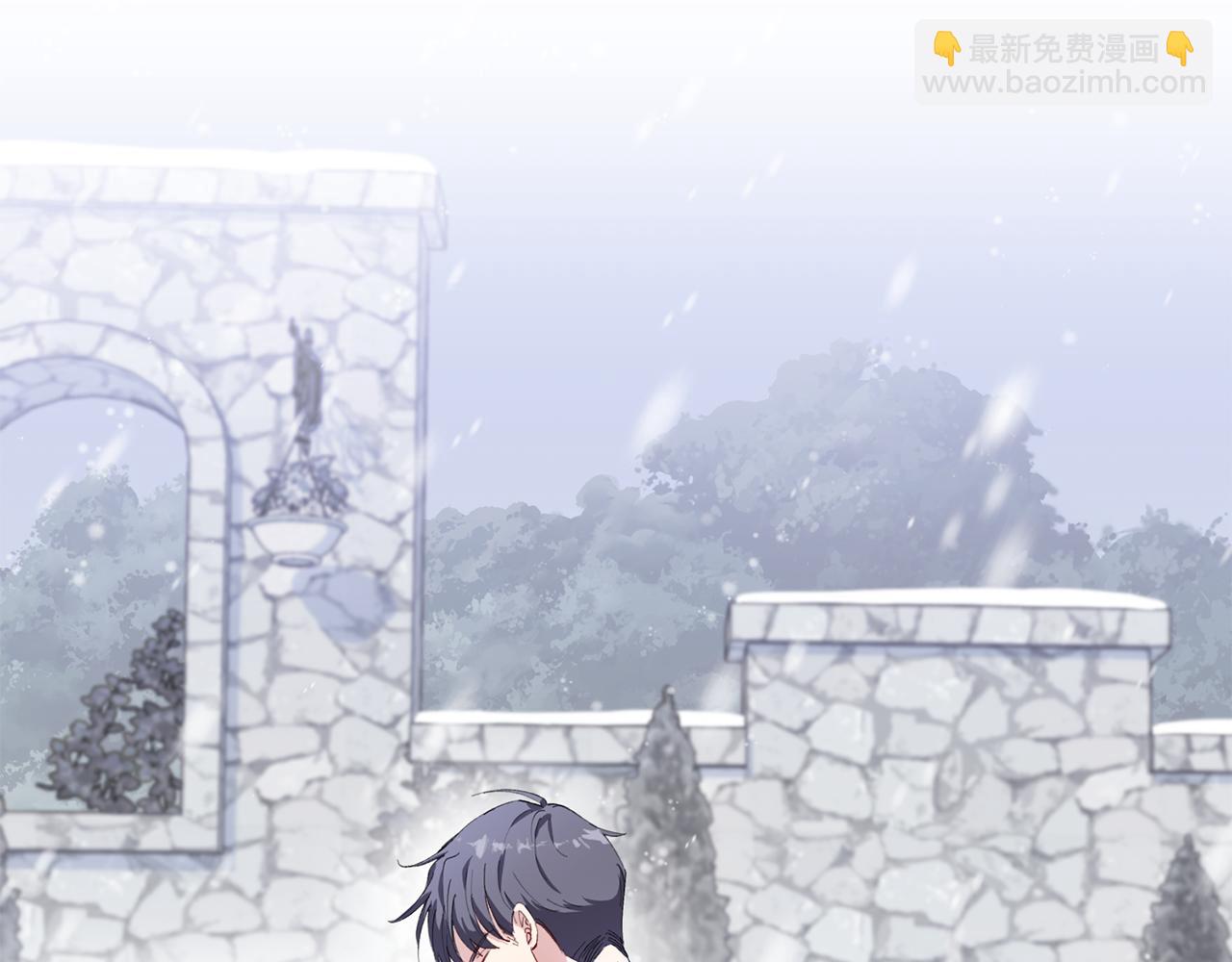 公爵大人，請別太靠近 - 第7話 燙傷與心跳(1/3) - 5