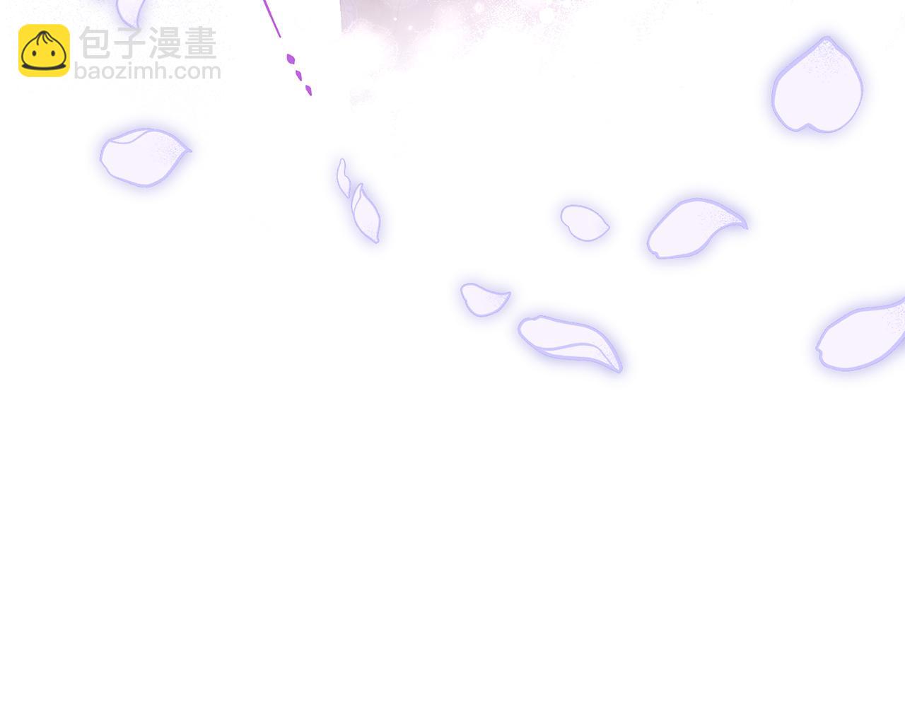 公爵大人，請別太靠近 - 第7話 燙傷與心跳(2/3) - 1