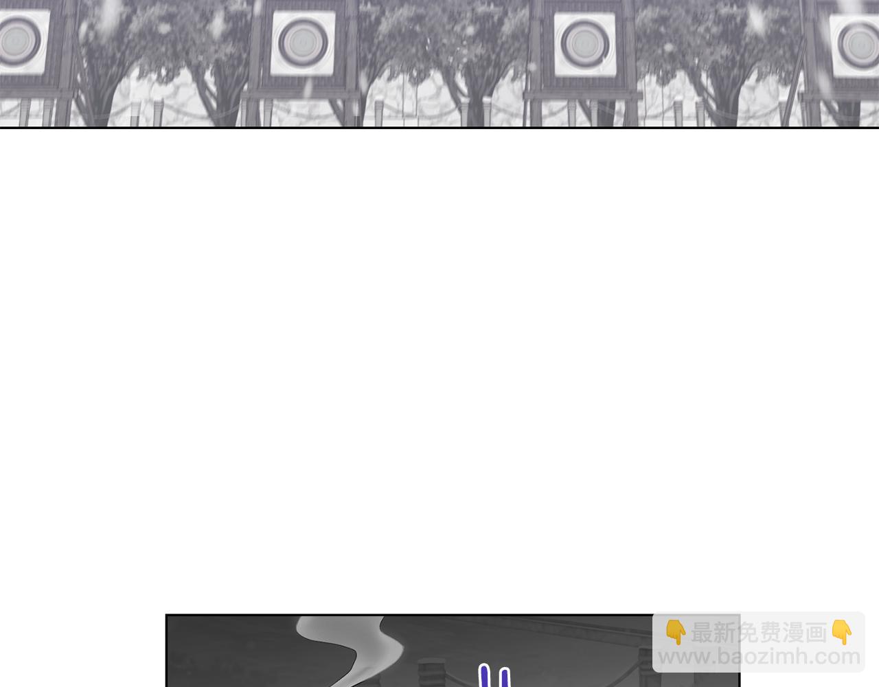 公爵大人，請別太靠近 - 第7話 燙傷與心跳(2/3) - 2