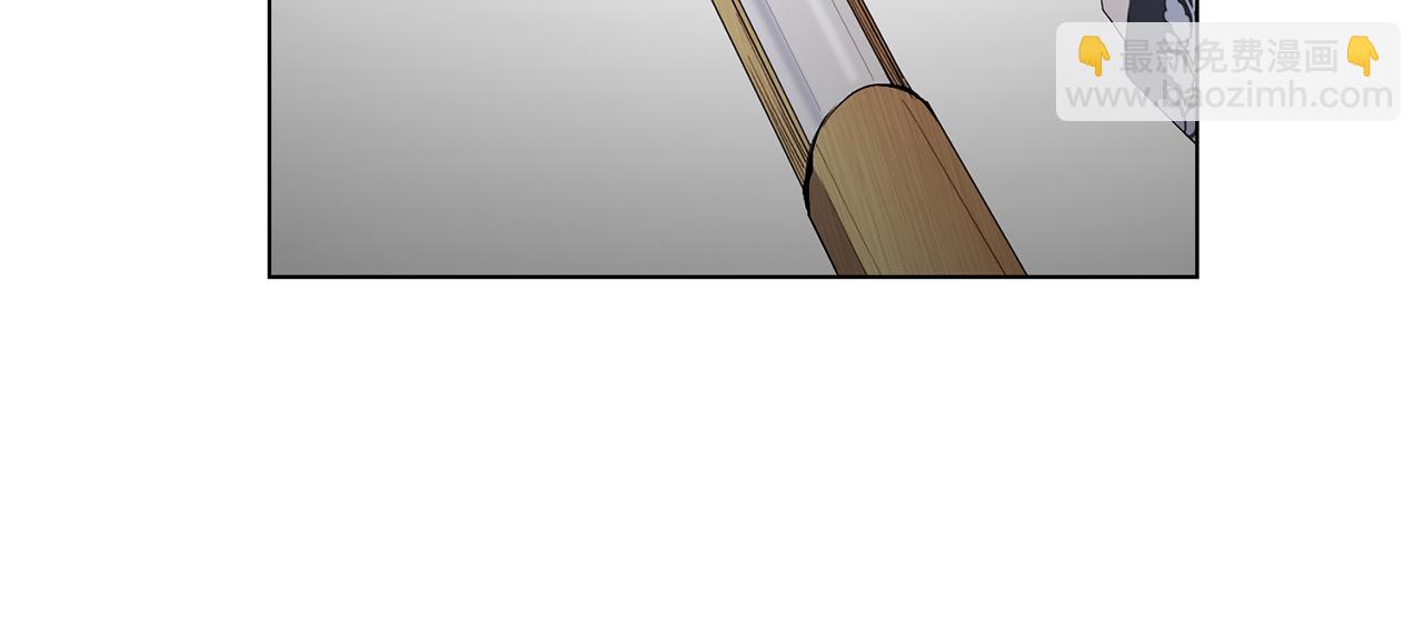 公爵大人，請別太靠近 - 第7話 燙傷與心跳(2/3) - 4