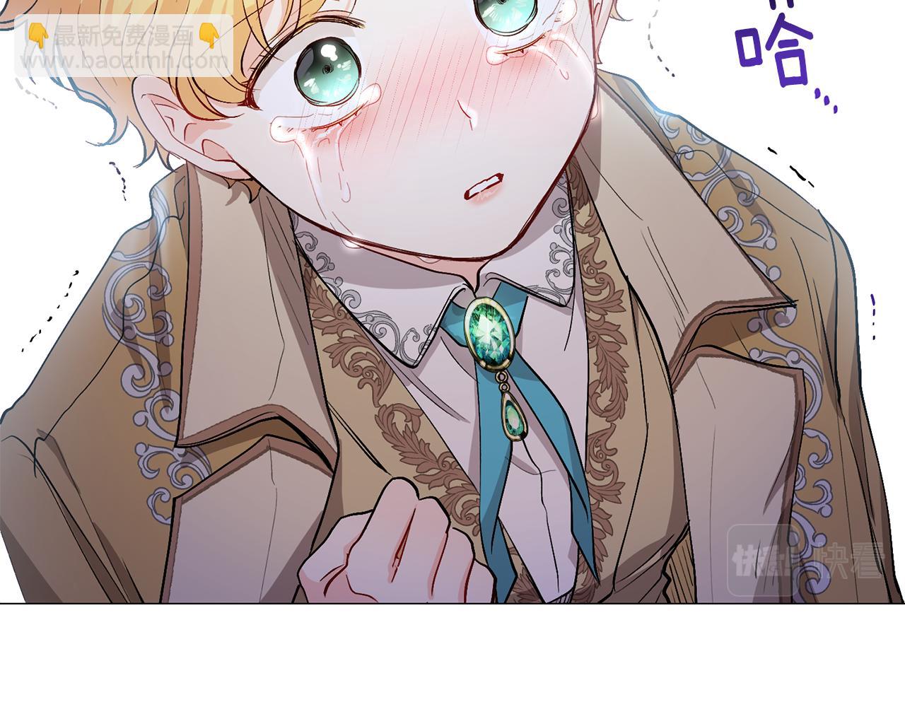 公爵大人，請別太靠近 - 第7話 燙傷與心跳(2/3) - 2