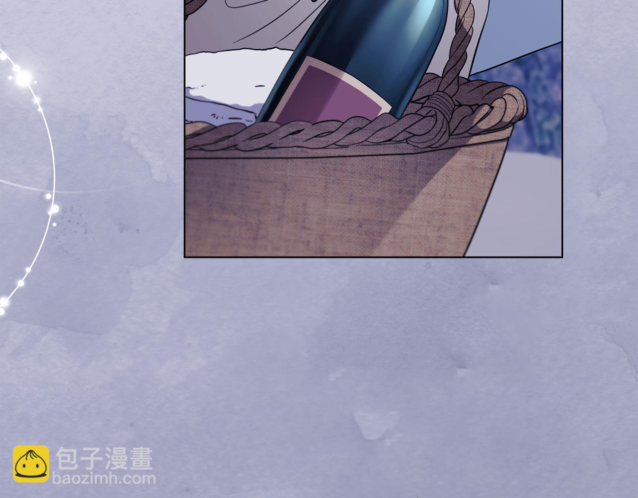 公爵大人，請別太靠近 - 第69話 是男是女無所謂(3/3) - 4