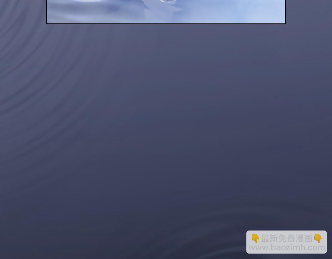 公爵大人，請別太靠近 - 第69話 是男是女無所謂(3/3) - 2