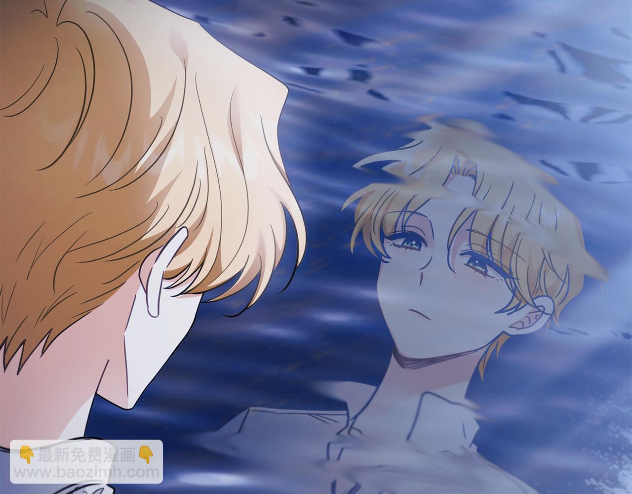 公爵大人，請別太靠近 - 第69話 是男是女無所謂(3/3) - 4