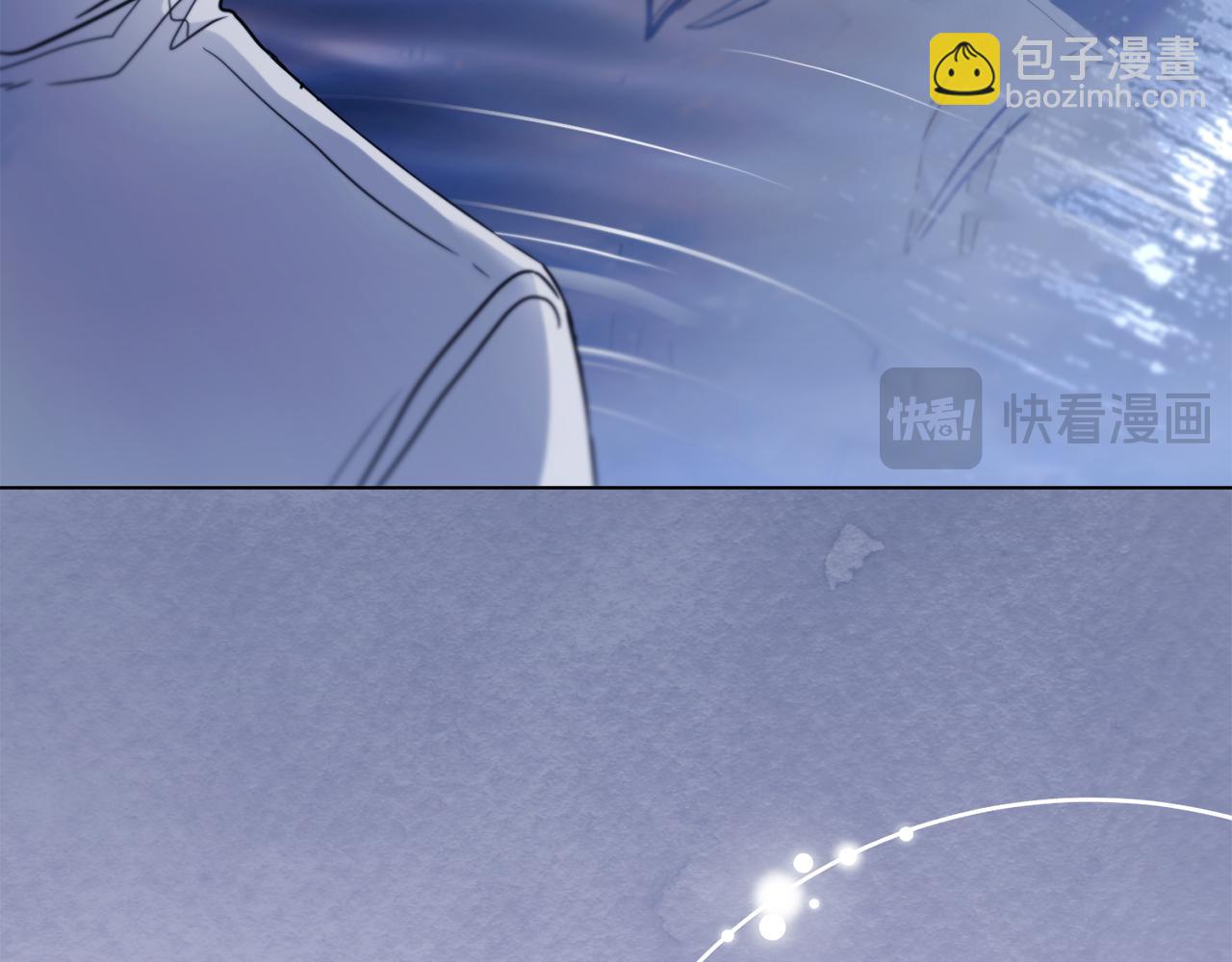 公爵大人，請別太靠近 - 第69話 是男是女無所謂(3/3) - 5