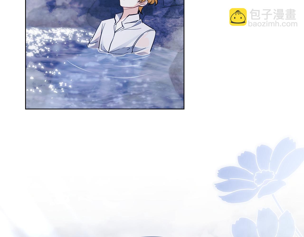 公爵大人，請別太靠近 - 第69話 是男是女無所謂(3/3) - 1