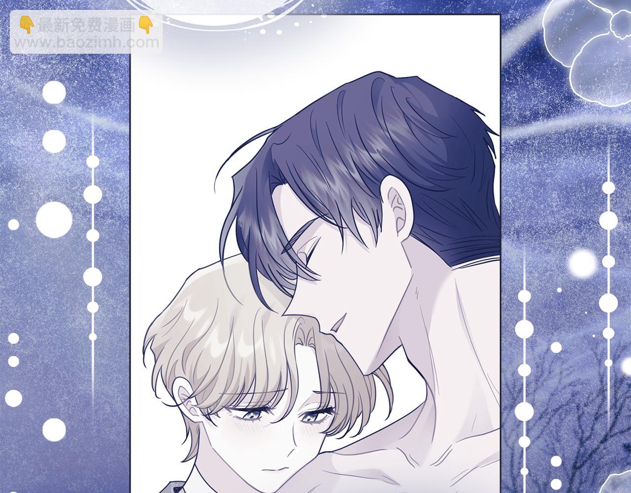 公爵大人，請別太靠近 - 第69話 是男是女無所謂(3/3) - 1