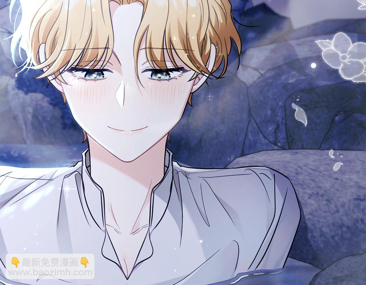 公爵大人，請別太靠近 - 第69話 是男是女無所謂(3/3) - 5