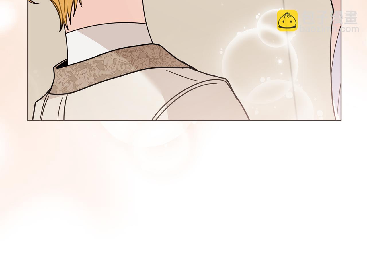 公爵大人，請別太靠近 - 第69話 是男是女無所謂(1/3) - 1