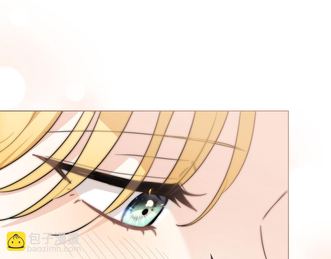 公爵大人，請別太靠近 - 第69話 是男是女無所謂(1/3) - 2